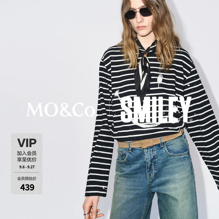 【SMILEY联名】MOCO条纹T恤冬高支棉涂鸦印花MBE4TEE013