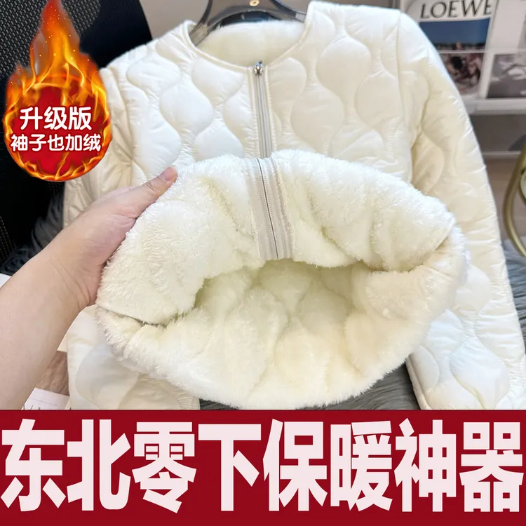 医生护士东北保暖加绒内胆棉衣女加厚值班打底棉袄修身防寒棉服冬