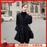 丝柏舍2025秋装新款女装时尚气质修身收腰长袖连帽外套S53B3633A