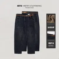 【达人专属】新款经典水洗复古软牛仔钢印倒三角直筒裤 L5562-1