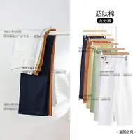 【专柜原单】春秋新品桑蚕 丝抗皱九分高腰显瘦直小个子阔腿裤y7389