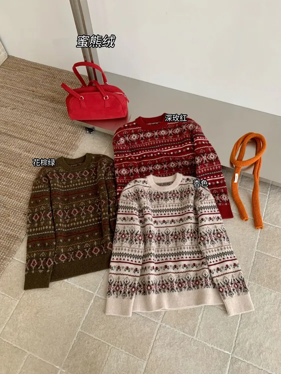【玥玥家】费尔岛系列-加厚保暖-蜜熊绒时尚百搭修身显瘦长袖针织衫