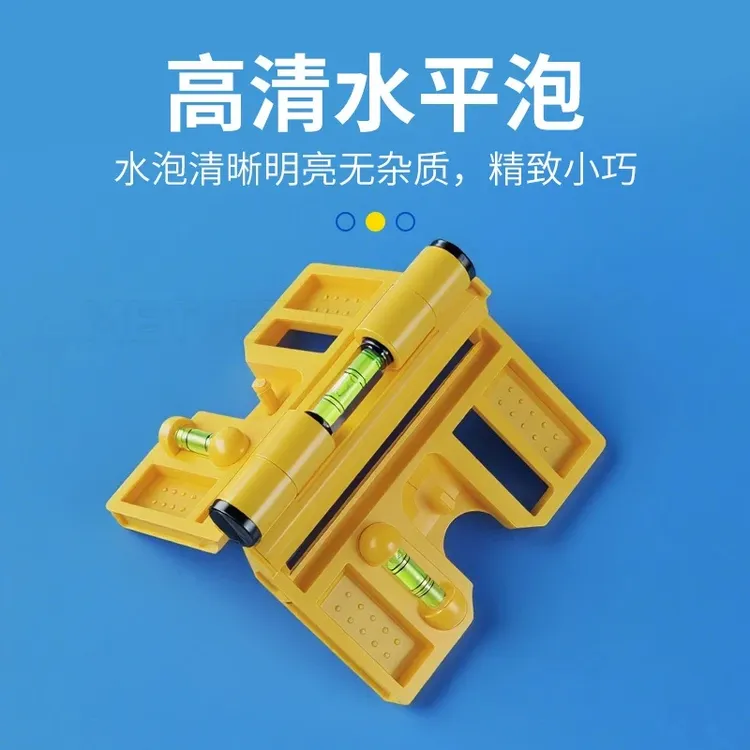 【厂家直销】可折叠立柱水平仪木工装修建筑用水平尺垂直带软磁铁