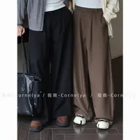 C / Cornelya 斯文质感 ’ 基础时髦弯刀西裤极简休闲百搭宽松长裤