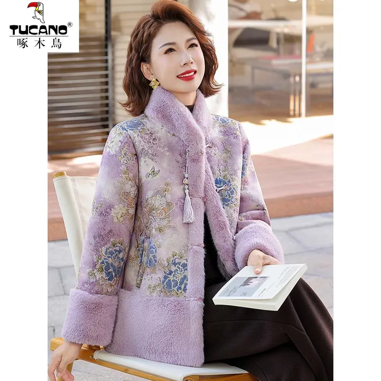 啄木鸟新中式妈妈冬装水貂绒外套新款中老年女加绒加厚国风防皮草