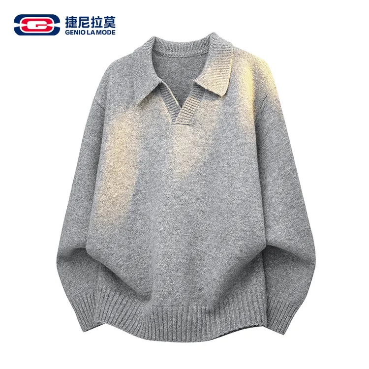 【敖瑞鹏代言】潮流时尚毛衣男款宽松休闲短款针织打底衫男女同款