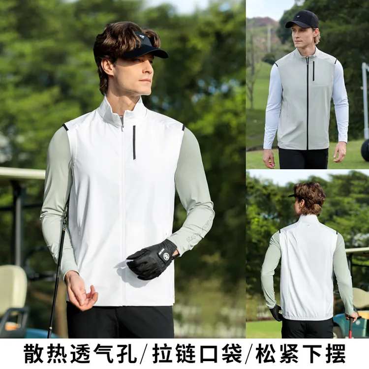 PGM2026高尔夫服装男装马甲外套薄款夏季超透气拉链口袋衣服golf
