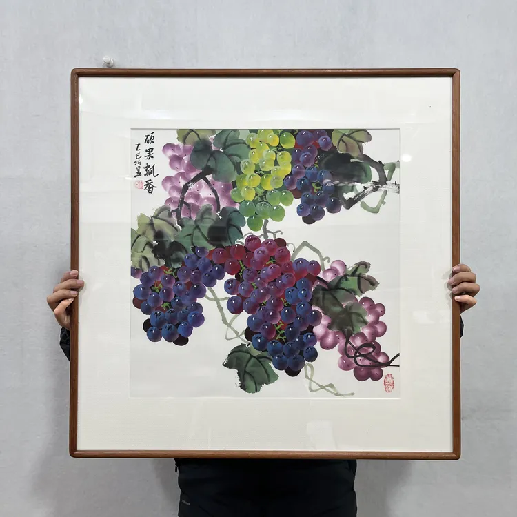 听昱手绘葡萄宣纸国画三尺斗方紫气东来客厅走廊餐厅玄关装饰挂画