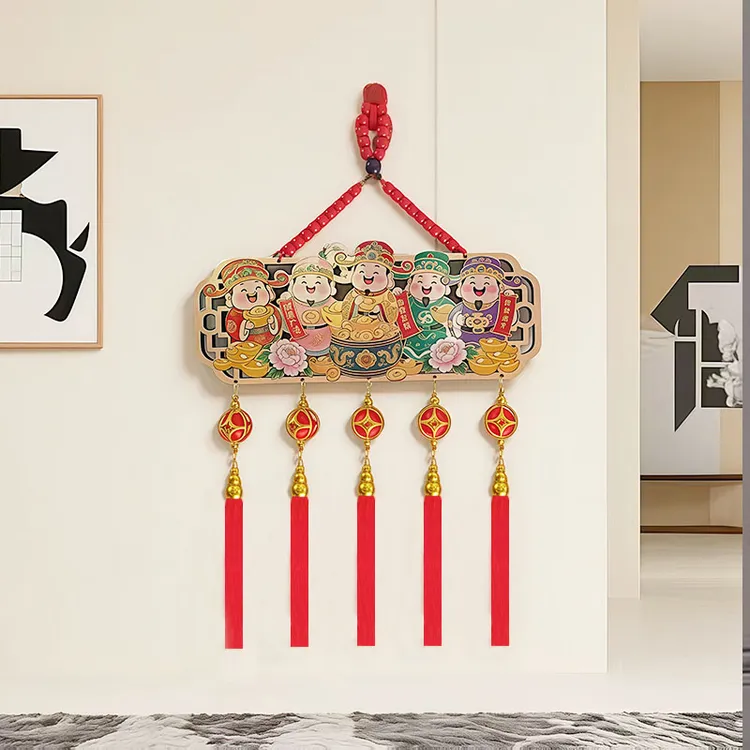 新年五路财神挂件国风五福浮雕流苏客厅玄关喜庆中国结装饰