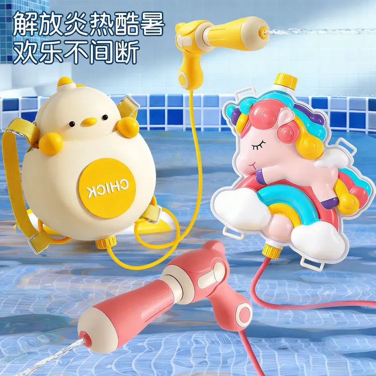 夏季户外儿童水枪马可爱背包水枪卡通戏水玩具背带水枪玩具商品图