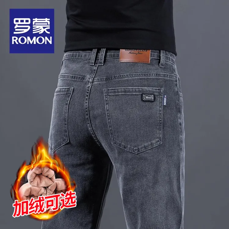罗蒙牛仔裤男士宽松直筒弹力秋季2025新款加绒加厚长裤子男秋冬款