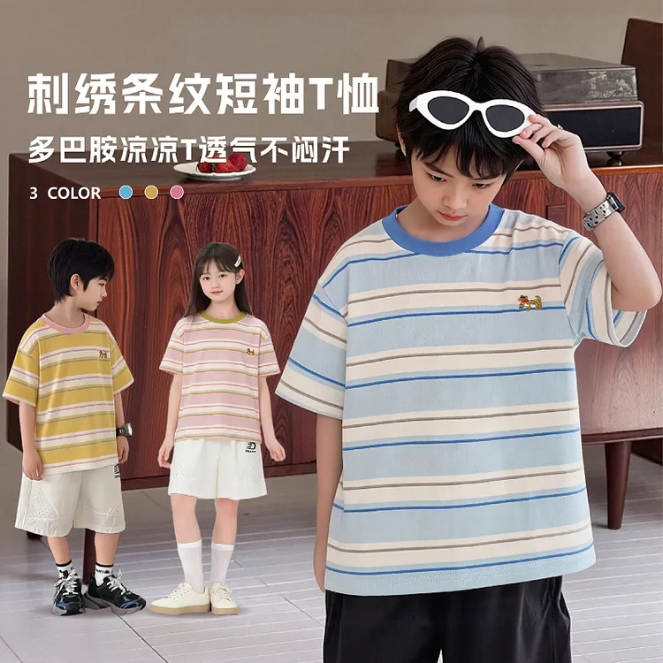 儿童夏季新款刺绣条纹短袖T恤男女宝马卡龙色条半袖上衣DX26411