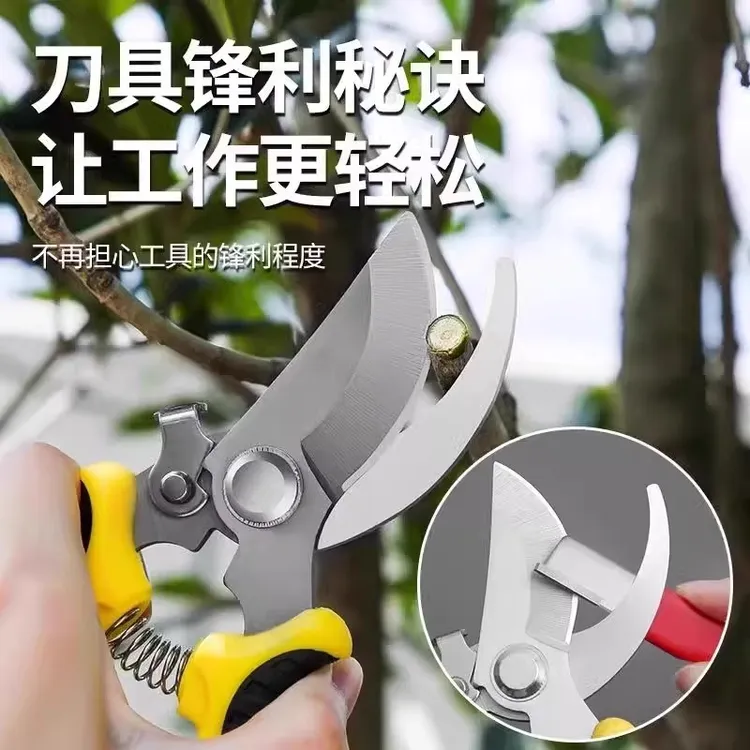 【新疆包邮】剪刀磨刀器园林剪开刃抛光修复整形果树修枝磨刀神器商品图