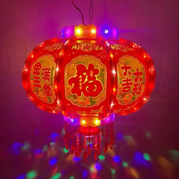 开门红流水款，七彩旋转灯笼LED旋转投影音乐国潮风新年灯笼