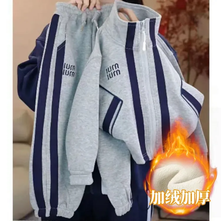 2025新款男女童中大童春秋洋气时髦休闲潮儿童春装套装