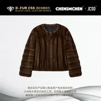 【CHENSMCHEN×JCSO】【枫丹白露】进口咖啡全抽刀水貂外套CdSP12125WY