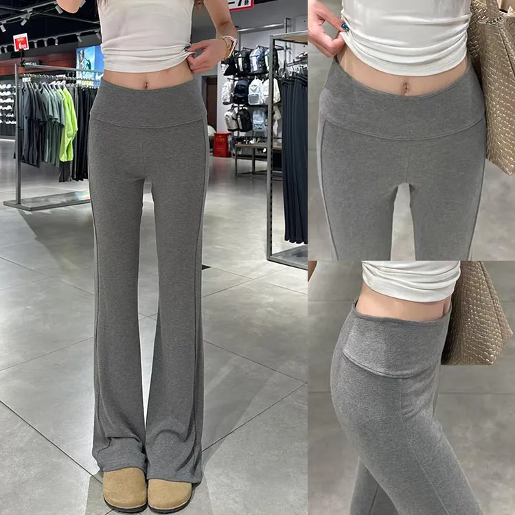 灰色针织休闲裤女夏季高腰修身显瘦微喇裤子垂感喇叭马蹄拖地长裤