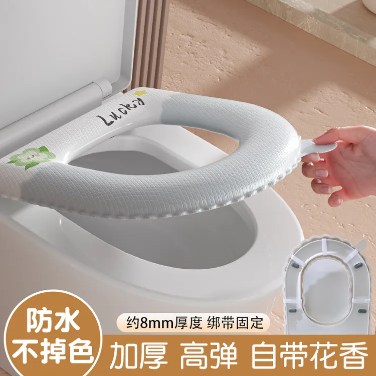 2025新款马桶坐垫夏季防水可擦免洗四季通用厕所家用卫生间便套圈