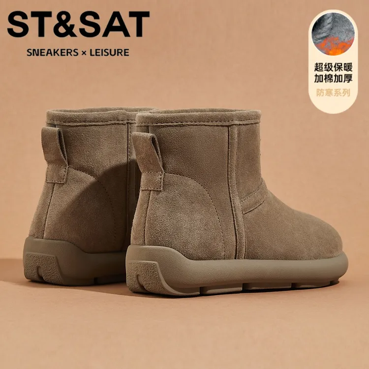 星期六真皮套筒时尚雪地靴女加绒保暖短筒靴2025新款轻便舒适棉靴