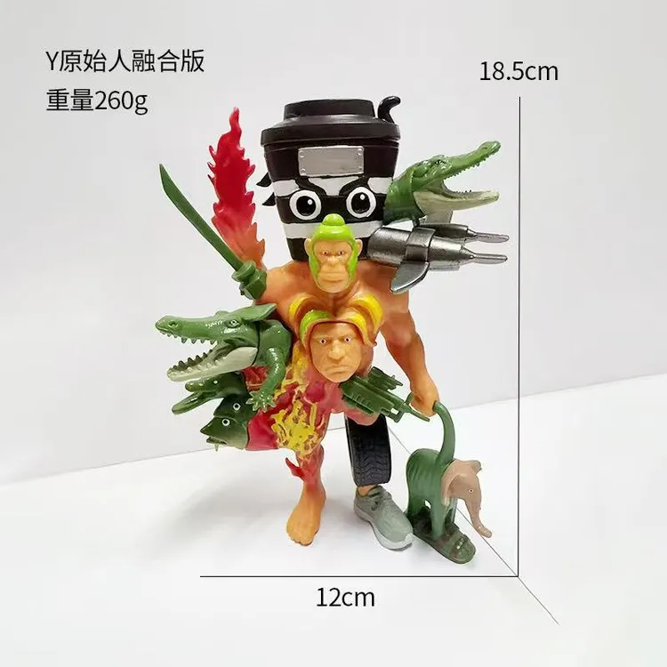 新款原始人融合怪大号山海经儿童版手办国外山海经玩具摆件21阁