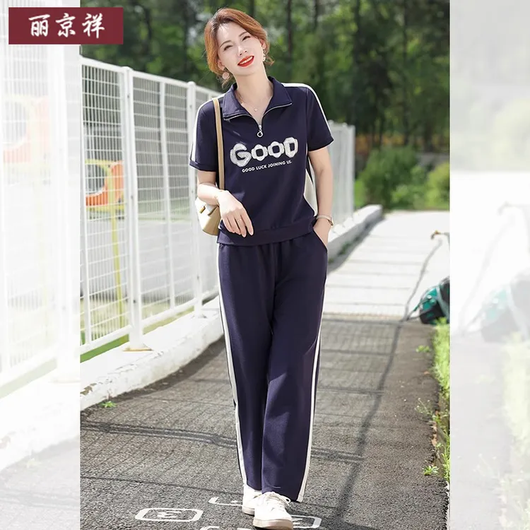 妈妈夏装短袖运动装2025新款40岁50中老年T恤女夏季休闲套装