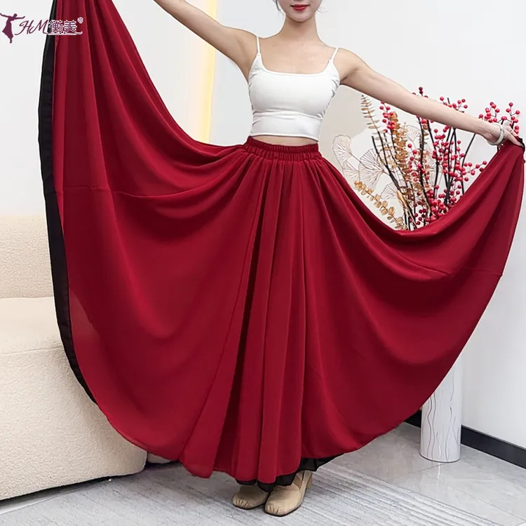 720度可两面穿高腰大摆裙成人半身裙古典舞现代舞表演训练服新款