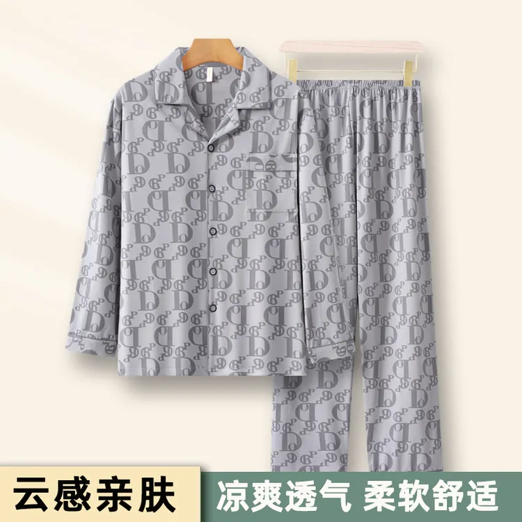 2025年秋冬季新款男士透气睡衣套装云感舒适长袖长裤可外穿家居服