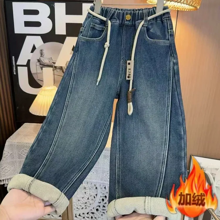 儿童牛仔裤2025秋冬新款中大童一体绒加厚牛仔裤百搭韩版长裤001