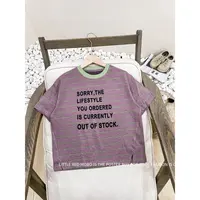 【现现】童装男儿童短袖T恤针织百搭2025夏季新款上衣MMY821912