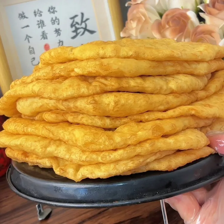 【实惠】老北京特色传统手工炸油饼正宗老味道12张还送两包咸菜