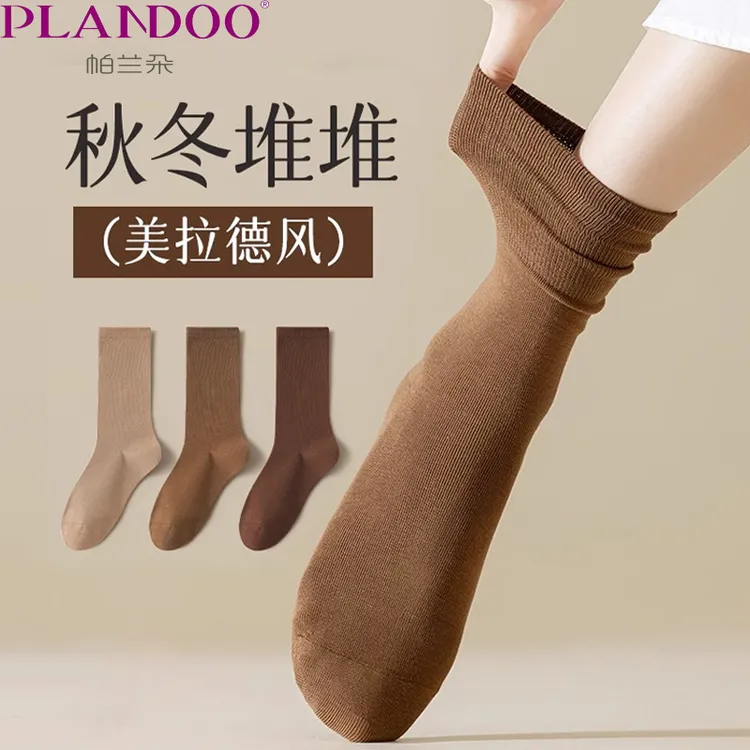 爆款袜子女士纯棉中筒袜春秋季美拉德堆堆袜搭配小皮鞋无骨长筒袜