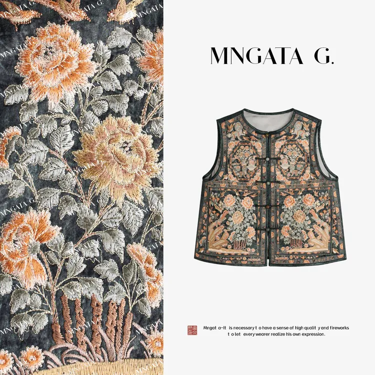 MNGATA G.宫小妍【锦绣庭】琥珀流光醋酸早秋新中式国风马甲5080308