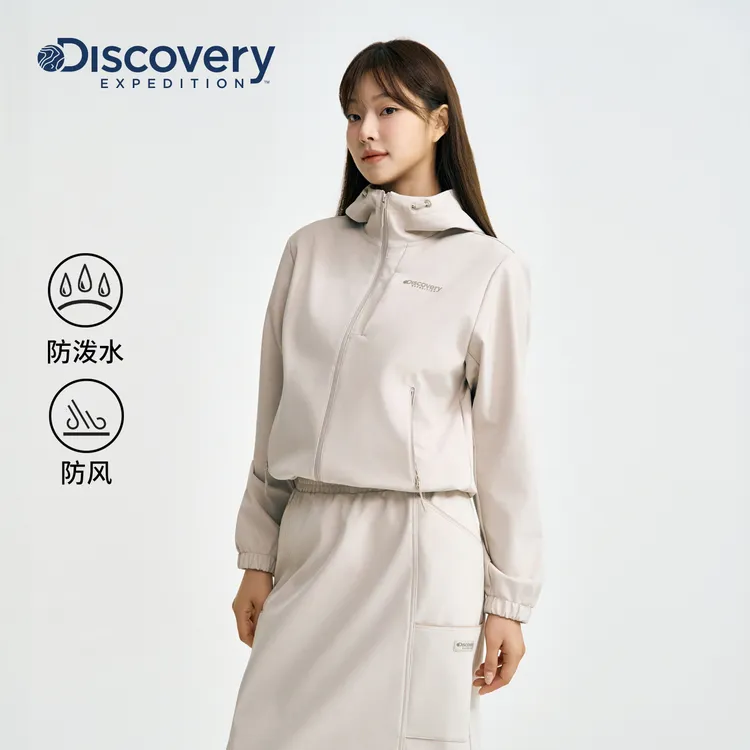Discovery探索户软壳套装外防泼水夹克外套防风训练服女25秋TR910