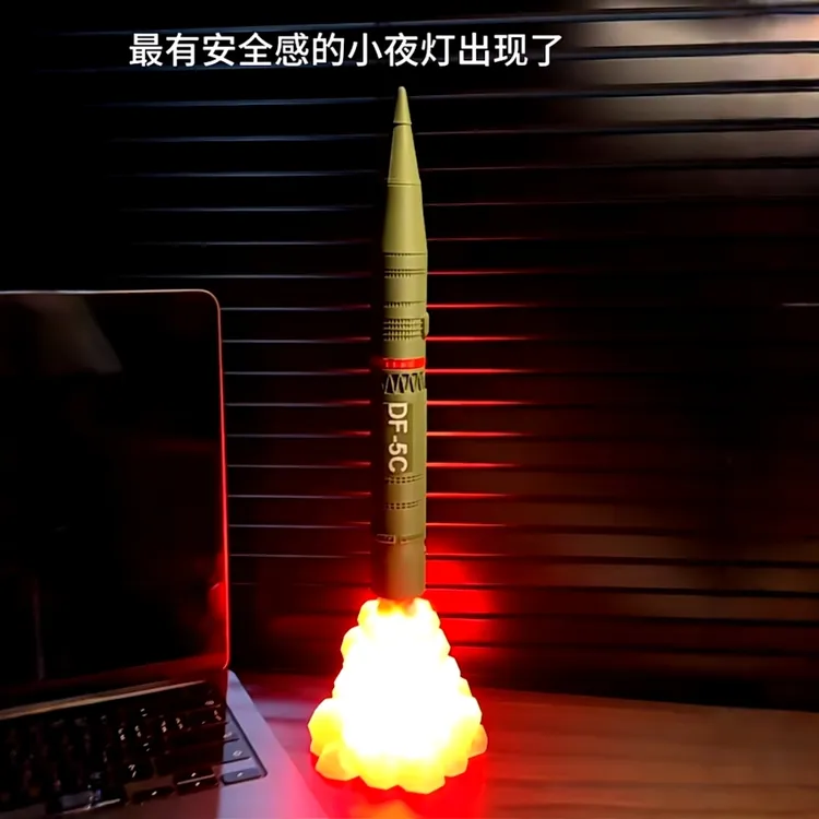 东风DF-5C 州际武器周边创意3D LY-1激光武器高颜值军迷摆件模型