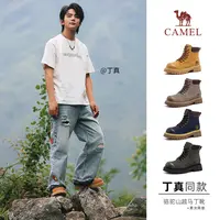 [丁真同款]骆驼山越马丁靴男新款户外徒步登山鞋大黄靴厚底工装靴