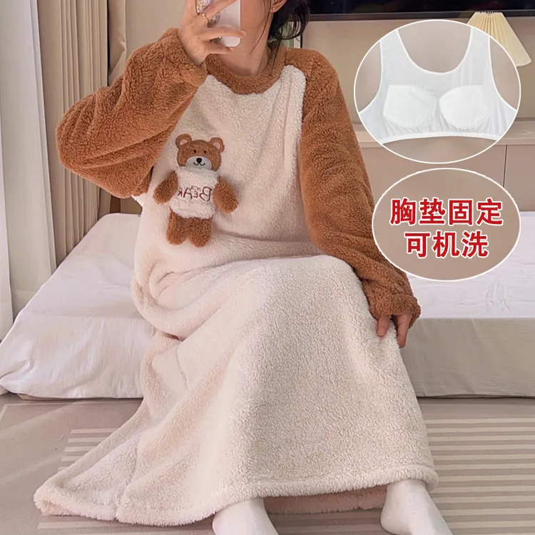 2025加长款珊瑚绒睡裙带胸垫新款睡衣女加绒加厚秋冬学生家居服