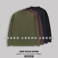 冬季重磅锁温保暖双面绒钢印字母基础款百搭打底卫衣25310#4075