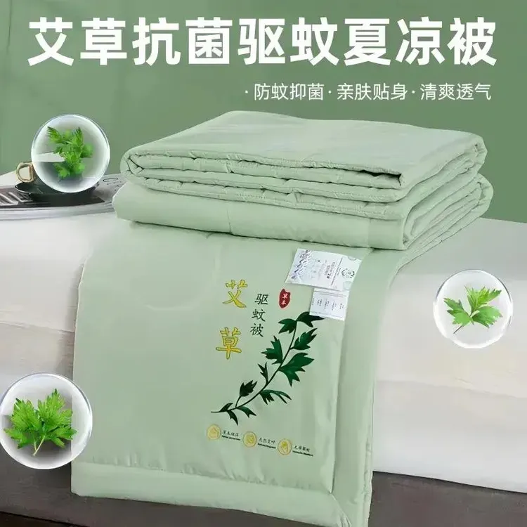 【新款来袭】夏凉被子艾草被子可机洗夏凉薄荷凉感丝空调 浴霸配件商品图