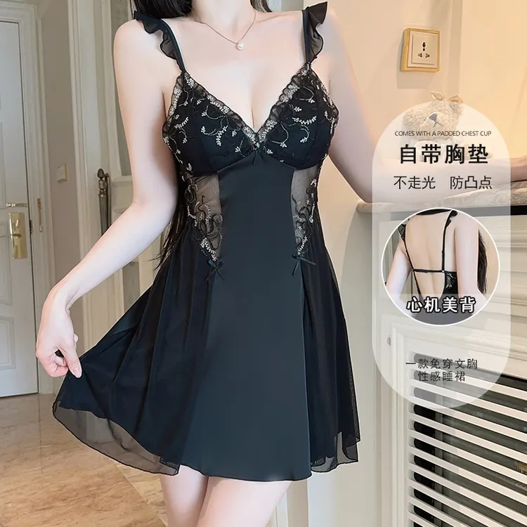 【穿搭秀】性感冰丝缎面美背显瘦纯欲网纱蕾丝睡裙女家居服