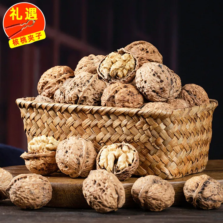 【云生爵】云南核桃特大果2斤原味生核桃干核桃薄皮深纹核桃