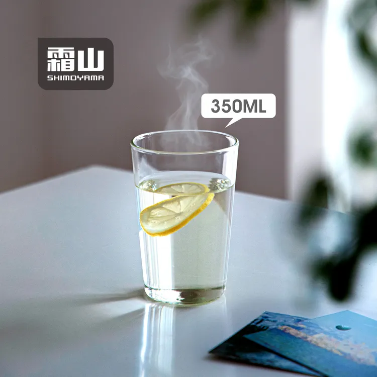 霜山高硼硅玻璃杯家用耐热水杯拿铁咖啡杯简约透明喝水杯子啤酒杯