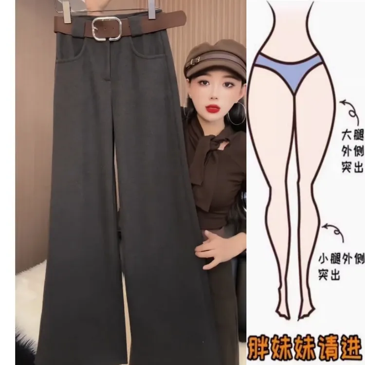 景倩妮灰色气质垂坠感直筒休闲裤2025秋季新款高腰显瘦窄版阔腿裤