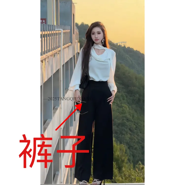 【秋香高端女装】【时尚裤】百搭直筒裤