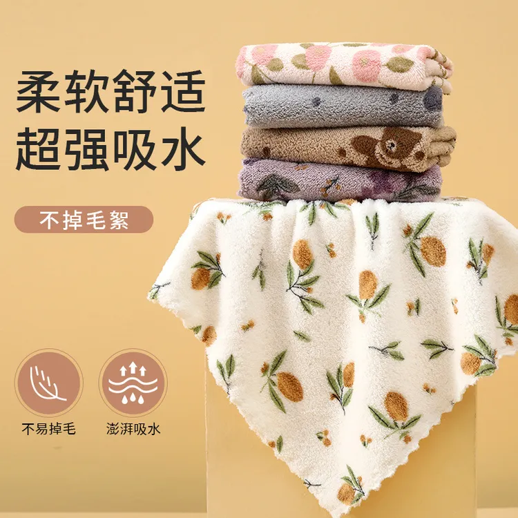 厨房抹布不粘油不掉毛易清洗儿童方巾珊瑚绒日常家用好物