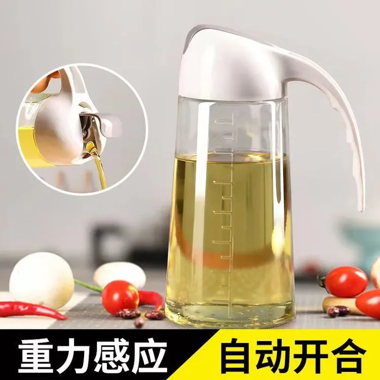 【2只装】自动开合油壶630ML家用大容量大号酱醋汽车车载家用油壶-1
