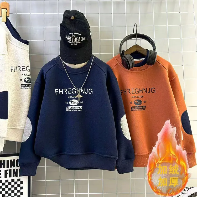 (加绒/不加绒)童装圆领卫衣2025儿童长袖中大童帅气时尚打底衫潮S