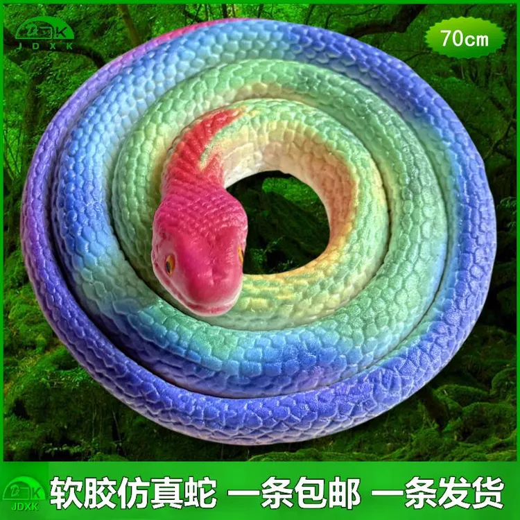 JDXK软胶蛇3D彩印仿真蛇蓝花色眼镜蛇过家家玩具吓人假蛇动物模型