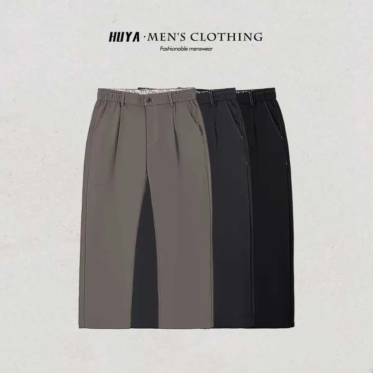 虎牙兄弟男士休闲裤秋季时尚松紧腰百搭休闲口袋直筒长裤男 L2612