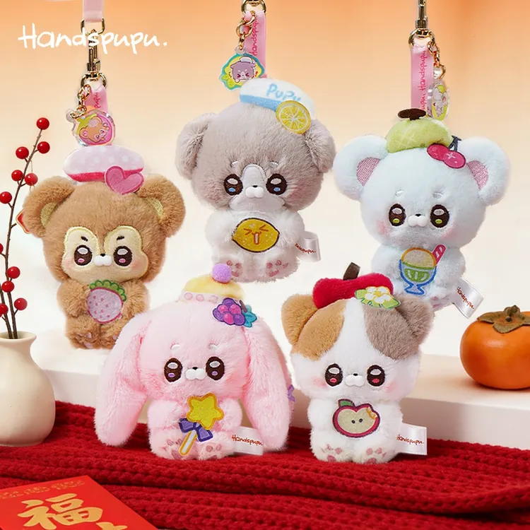 ABFUN玩偶娃娃Handspupu水果手机链毛绒玩具挂件女生新年礼物