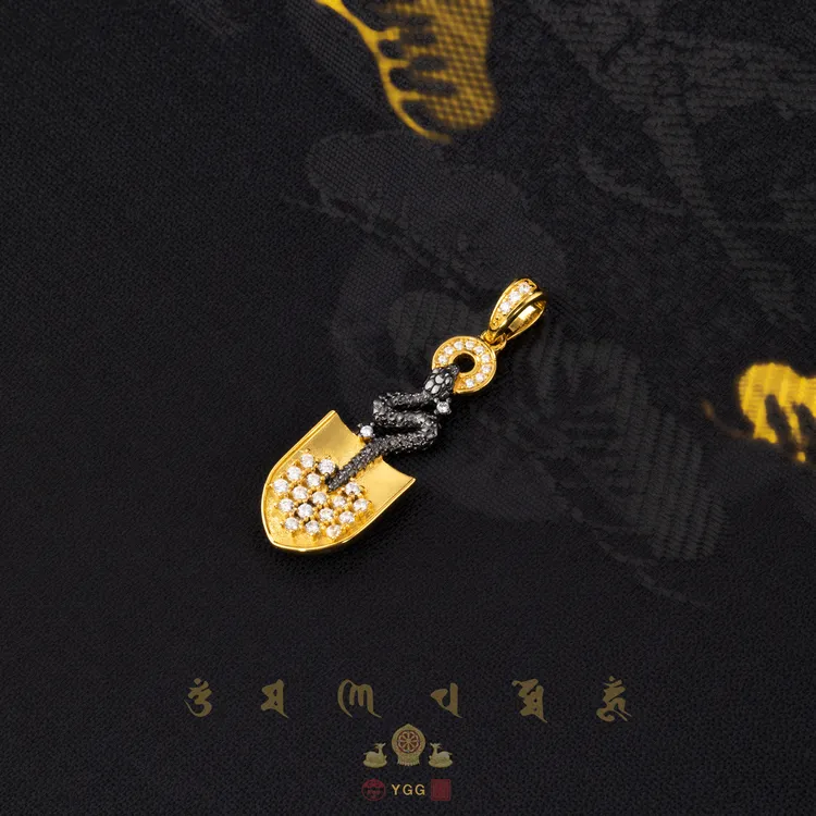 C藏宝阁吊坠925银 925银银制品 【般若·万象】乙巳灵蛇·挖宝铲吊坠/VLPX04 